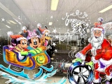 floriane-blot - Peintures sur vitrine fêtes de Noël